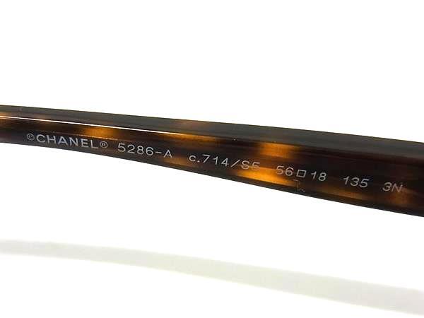 CHANEL シャネル サングラス ココマーク 5286A ブラウン クリアブラウングラデーション プラスチック レディース