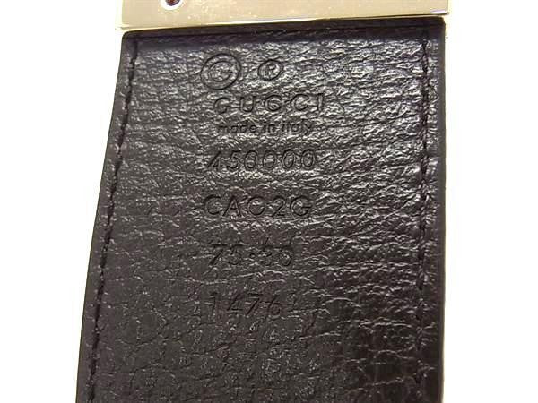 GUCCI グッチ ベルト インターロッキングG リバーシブル ベルト 450000 ブラック系×ブラウン系 レザー ユニセックス リバーシブル ゴールド金具 美品