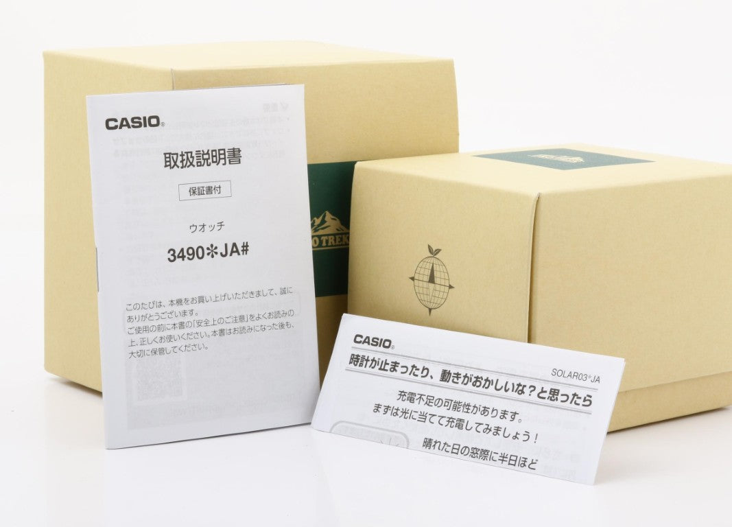 CASIO カシオ 時計 PRO TREK プロトレック Climber Line PRW-35-1AJF ブラック シルバー系 樹脂／ステンレススチール 樹脂バンド メンズ デジタル 美品