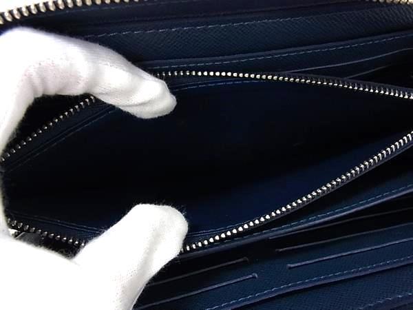 LOUIS VUITTON ルイヴィトン 財布 ジッピーXL M44276 ブルーマリーヌ(ネイビー系) タイガ メンズ ラウンドファスナー 長財布 美品