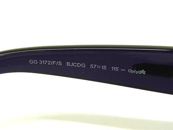 GUCCI グッチ サングラス GG3172/F/S パープル系×レンズ クリアパープルグラデーション系 プラスチック ユニセックス ラインストーン 美品