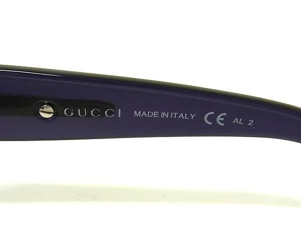 GUCCI グッチ サングラス GG3172/F/S パープル系×レンズ クリアパープルグラデーション系 プラスチック ユニセックス ラインストーン 美品