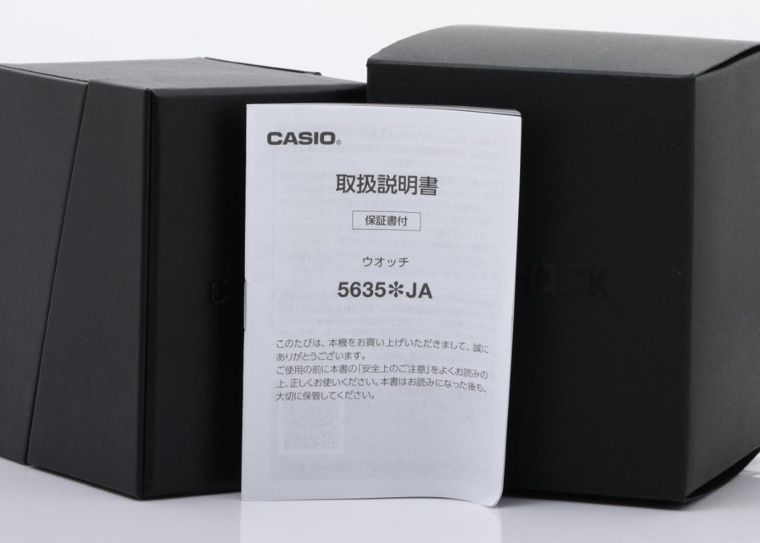 CASIO カシオ 時計 G-SHOCK MASTER OF G - AIR GRAVITYMASTER GR-B200-1A2JF ブラック系 カーボン 樹脂バンド メンズ アナデジ 美品