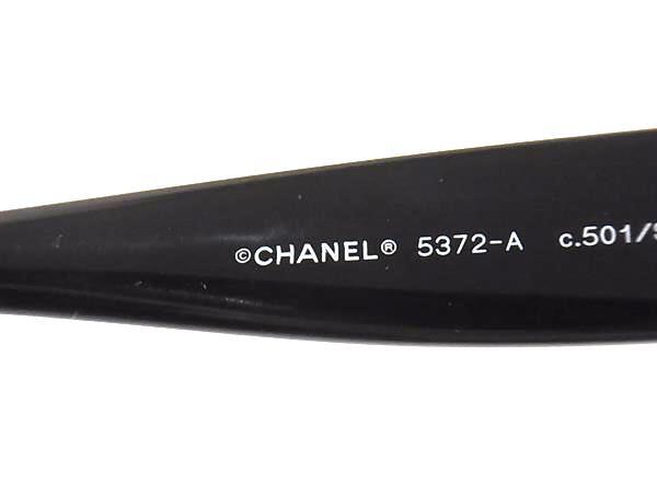 CHANEL シャネル サングラス ココマーク 5372A ブラック ブルーグラデーション プラスチック ユニセックス 美品