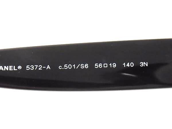 CHANEL シャネル サングラス ココマーク 5372A ブラック ブルーグラデーション プラスチック ユニセックス 美品