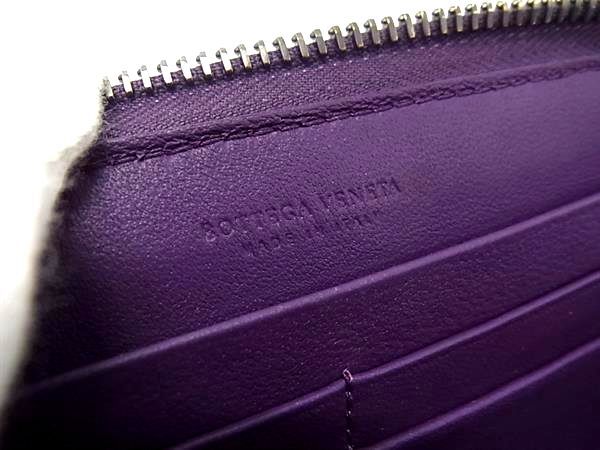 BOTTEGA VENETA ボッテガヴェネタ 財布 イントレチャート 114076 パープル レザー ユニセックス ラウンドファスナー 長財布 美品