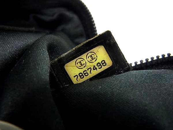 CHANEL シャネル ポーチ ニュートラベルライン ブラック ナイロン レディース ココマーク キーリング付き