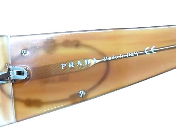 PRADA プラダ サングラス SPR10H ブラウン ブラウングラデーション プラスチック ユニセックス 美品