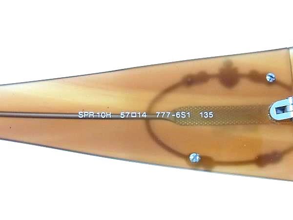 PRADA プラダ サングラス SPR10H ブラウン ブラウングラデーション プラスチック ユニセックス 美品