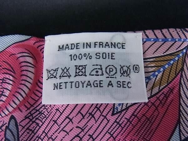 HERMES エルメス リボンスカーフ ツイリー H063224S 03 マルチカラー系 シルク100% レディース Tree of song 超美品