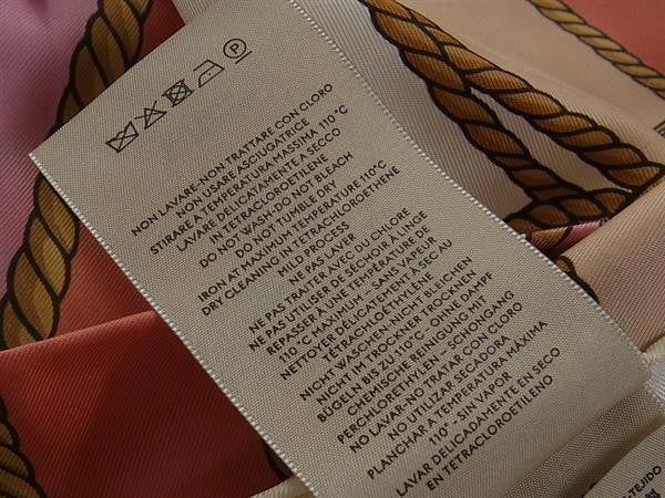 GUCCI グッチ 大判 スカーフ 703096 マルチカラー系 シルク100% レディース ロープ柄 新古品未使用品