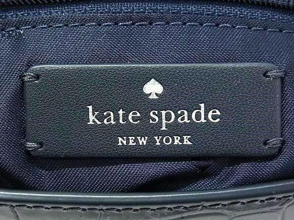 KATE SPADE ケイトスペード ハンドバッグ KF524 ネイビー系 クロコダイル型押しレザー レディース 2WAY ショルダーバッグ シルバー金具 超美品