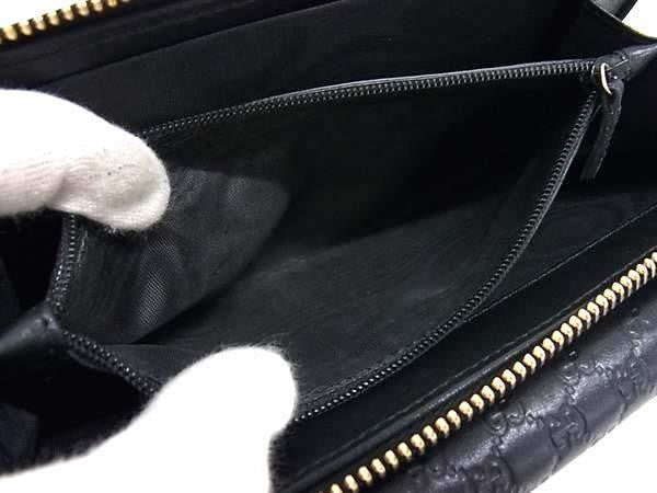 GUCCI グッチ 長財布 マイクログッチシマ ジップアラウンド ウォレット 449364 ブラック系 レザー ユニセックス フラップ 二つ折り財布 ラウンドファスナー 美品