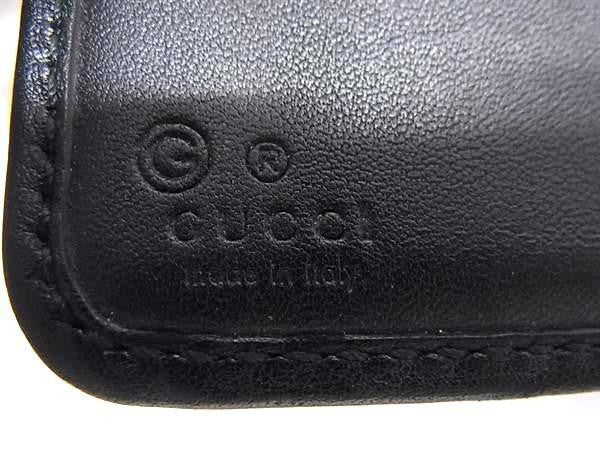 GUCCI グッチ 長財布 マイクログッチシマ ジップアラウンド ウォレット 449364 ブラック系 レザー ユニセックス フラップ 二つ折り財布 ラウンドファスナー 美品