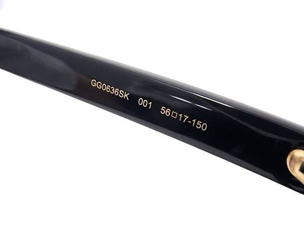 GUCCI グッチ サングラス アジアンフィット GGマーモント GG0636SK ブラック系 プラスチック ユニセックス 美品