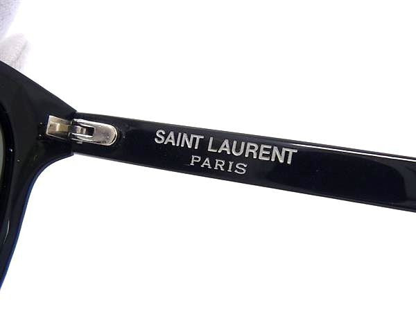 SAINT LAURENT サンローラン サングラス ウェリントンシェイプ アジアンフィット SL 716/K SLIM ブラック系 プラスチック ユニセックス 美品