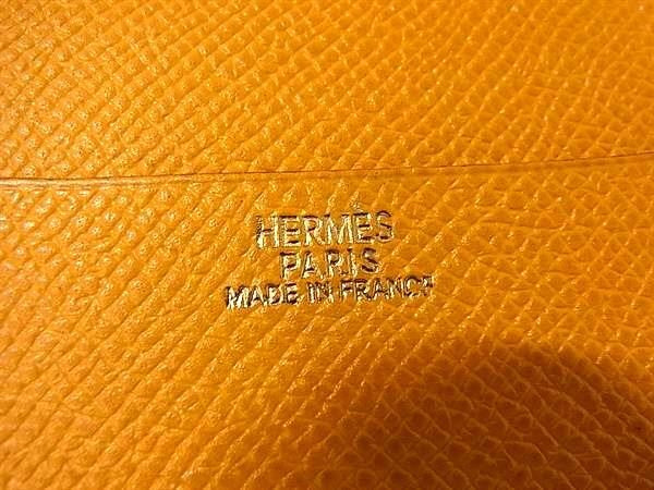 HERMES エルメス 手帳カバー グローブトロッター ブラウン系 イエロー系 クシュベル ユニセックス バイカラー シルバー金具 超美品