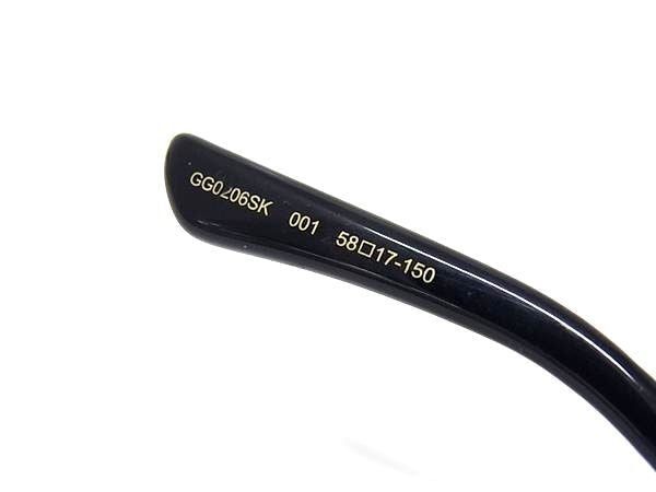 GUCCI グッチ サングラス インターロッキングG GG0206SK ゴールド系×レンズ ブラックグラデーション メタル ユニセックス 美品