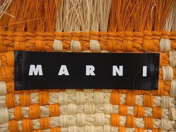 MARNI マルニ バッグ マーケット ラフィア トートバッグ オレンジ ナチュラル系 ラフィア レディース かごバッグ 超美品