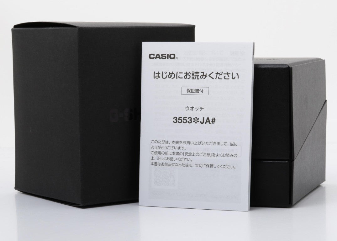 CASIO カシオ 時計 G-SHOCK MASTER OF G - LAND MUDMAN GW-9500MRY-1A9JF ブラック イエロー系 カーボンファイバー強化樹脂（バイオマスプラスチック）／ステンレススチール 樹脂バンド（バイオマスプラスチック） メンズ デジタル 超美品