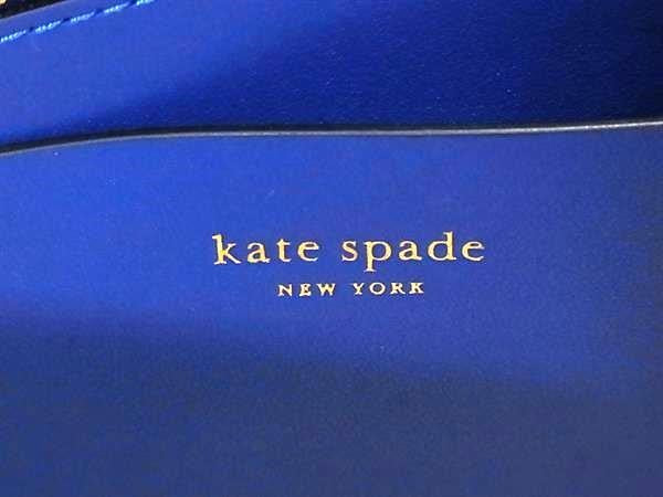 KATE SPADE ケイトスペード ハンドバッグ グラマシー ミディアム サッチェル K9914 ブルー系 レザー レディース 2WAY ショルダーバッグ ミニボストン 超美品