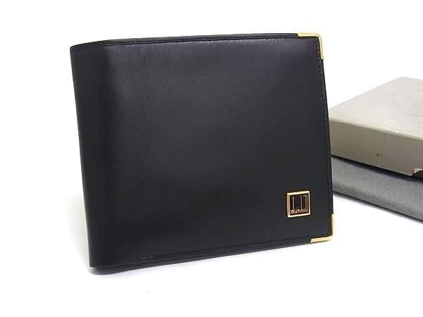 dunhill ダンヒル 二つ折り財布 コンフィデンシャル ブラック系 レザー メンズ ゴールド金具 超美品