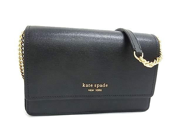 KATE SPADE ケイトスペード ショルダーバッグ モーガン K8925 ブラック系 レザー レディース ゴールド金具 チェーンショルダー ショルダーウォレット 超美品
