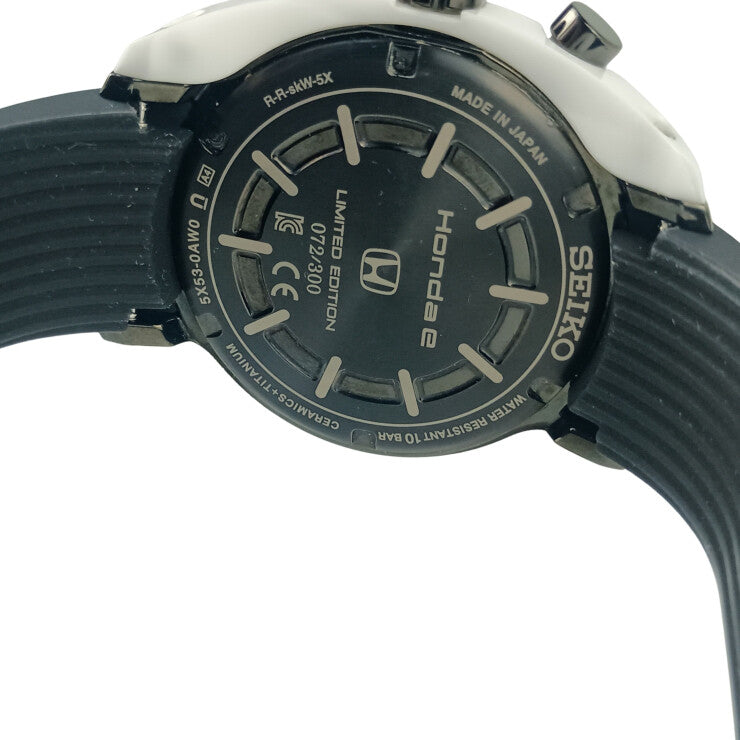 SEIKO セイコー 腕時計 アストロンレボリューションライン HONDA e限定 5X53-0AW0 SBXC075 ブラック文字盤系 セラミックス チタン 強化シリコン メンズ 300本限定 美品