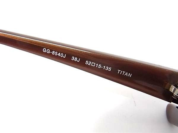 GUCCI グッチ 眼鏡 メガネフレーム クレストモチーフ GG-8540J ブラウン系 チタン ユニセックス 伊達メガネ アイウェア 美品