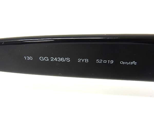 GUCCI グッチ サングラス アイウェア GG 2436/S グリーン系×レンズ クリアブラック系 プラスチック ユニセックス 美品