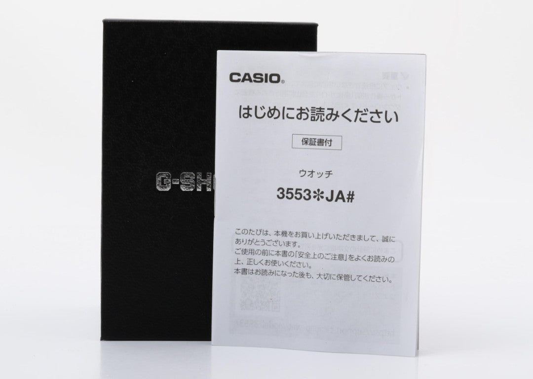 CASIO カシオ 腕時計 G-SHOCK MASTER OF G - LAND MUDMAN GW-9500-3JF ブラック カーキ系 カーボンファイバー強化樹脂（バイオマスプラスチック） 樹脂 メンズ デジタル 美品