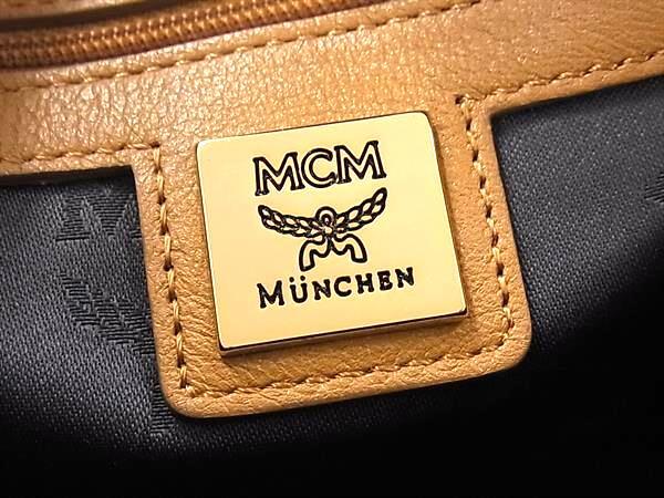 MCM エムシーエム リュックサック ヴィセトス MMK35VE19CO001 ブラウン レザー ユニセックス スタッズ
