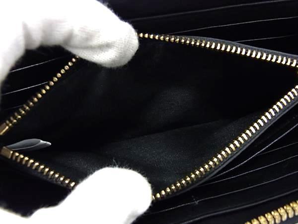 MCM エムシーエム 財布 ブラック レザー ユニセックス ラウンドファスナー 長財布 ゴールド金具 超美品