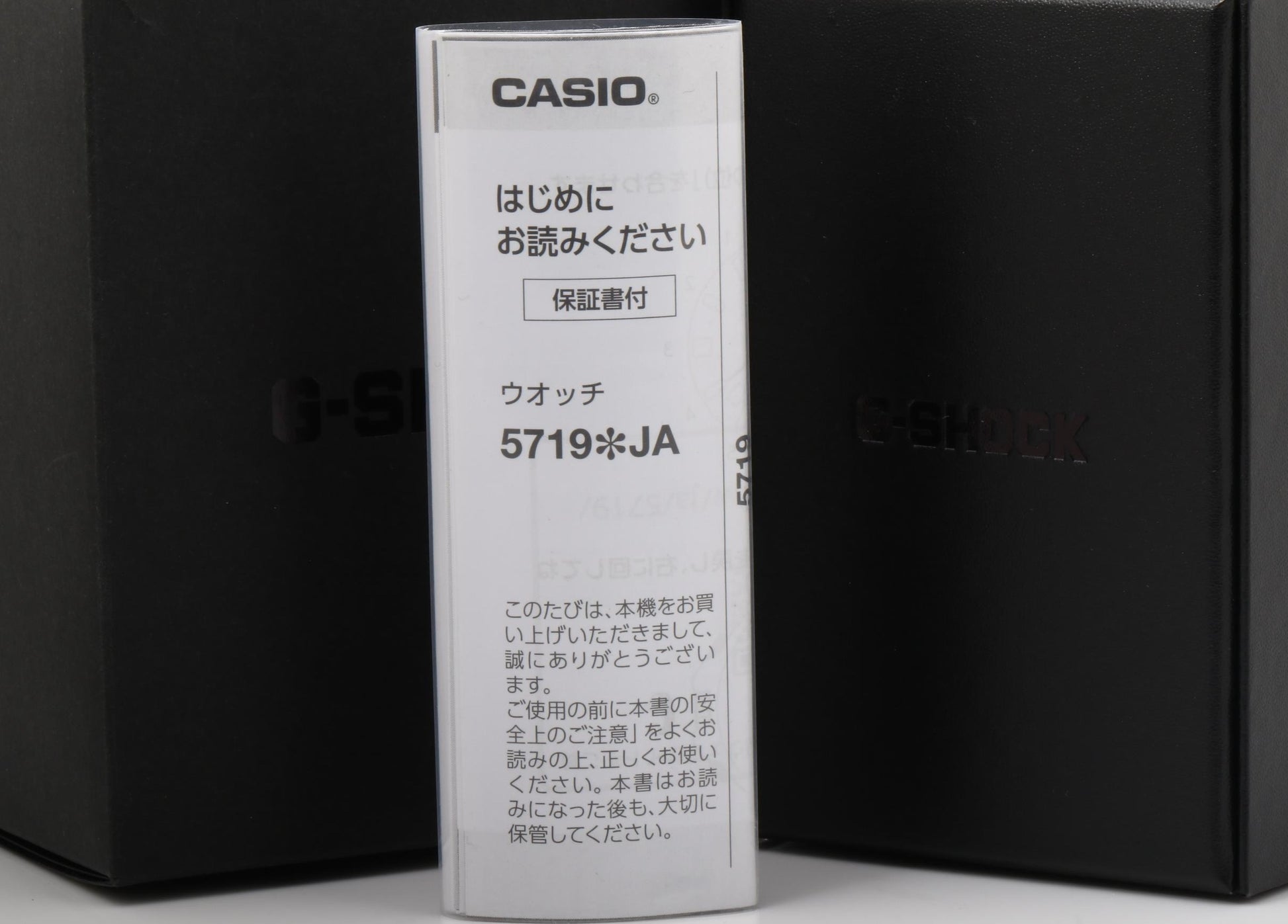 CASIO カシオ 時計 GSHOCK MASTER OF G AIR GRAVITYMASTER GRB300RY1A9JF ブラック イエロー カーボン／樹脂／ステンレススチール メンズ アナログ 美品