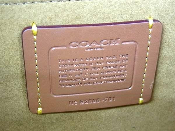 COACH コーチ ハンドバック クーリエ キャリーオール 701 ブルー系×ベージュ系 レザー×パイソン レディース 2WAY ショルダーバッグ 美品