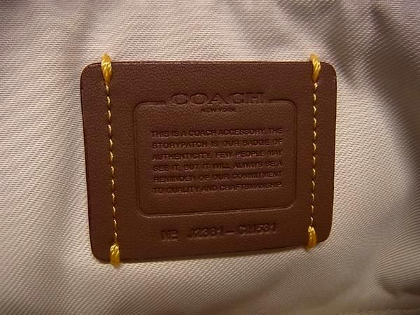 COACH コーチ ショルダーバッグ ピロー CM531 アイボリー レザー レディース 2WAY キルティング ダブルジップ 美品