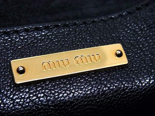 miumiu ミュウミュウ ショルダーバッグ マドラス RT0609 ブラック レザー レディース ゴールド金具