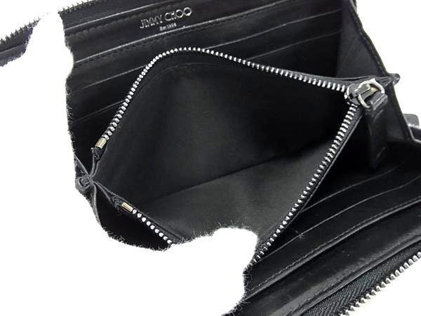 JIMMY CHOO ジミーチュウ 長財布 SEKI セキ グリーン系 ナイロン メンズ ラウンドファスナー 美品