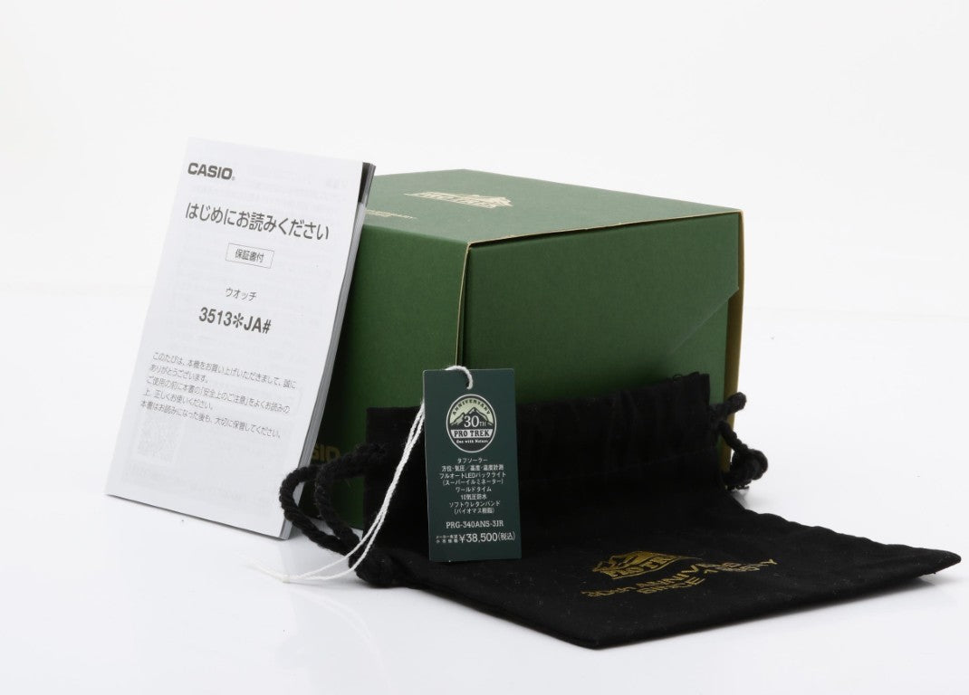 CASIO カシオ 時計 PRO TREK プロトレック PRO TREK 30周年記念モデル Climber Line PRG-340ANS-3JR ブラック カーキ系 樹脂 ソフトウレタンバンド メンズ デジタル 新品未使用展示品