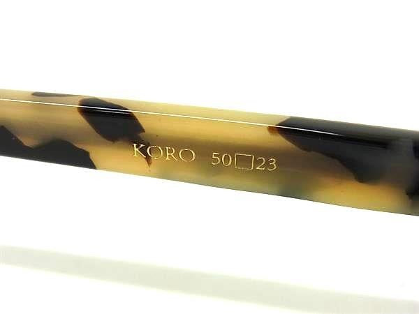 ayame アヤメ サングラス KORO ベージュ系×レンズ クリアブラック系 プラスチック メンズ 超美品