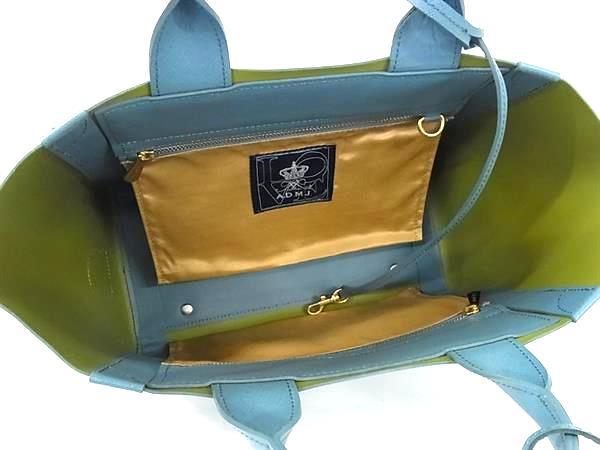 超美品 ADMJ エーディーエムジェイ トートバッグ ハンドバッグ - ブルー系 ゴールド金具 レザー レディース