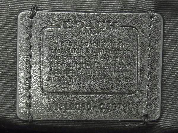 COACH コーチ リュックサック ケンリー バックパック シグネチャー C5679 ブラウン ブラック ゴールド金具 PVC レザー レディース